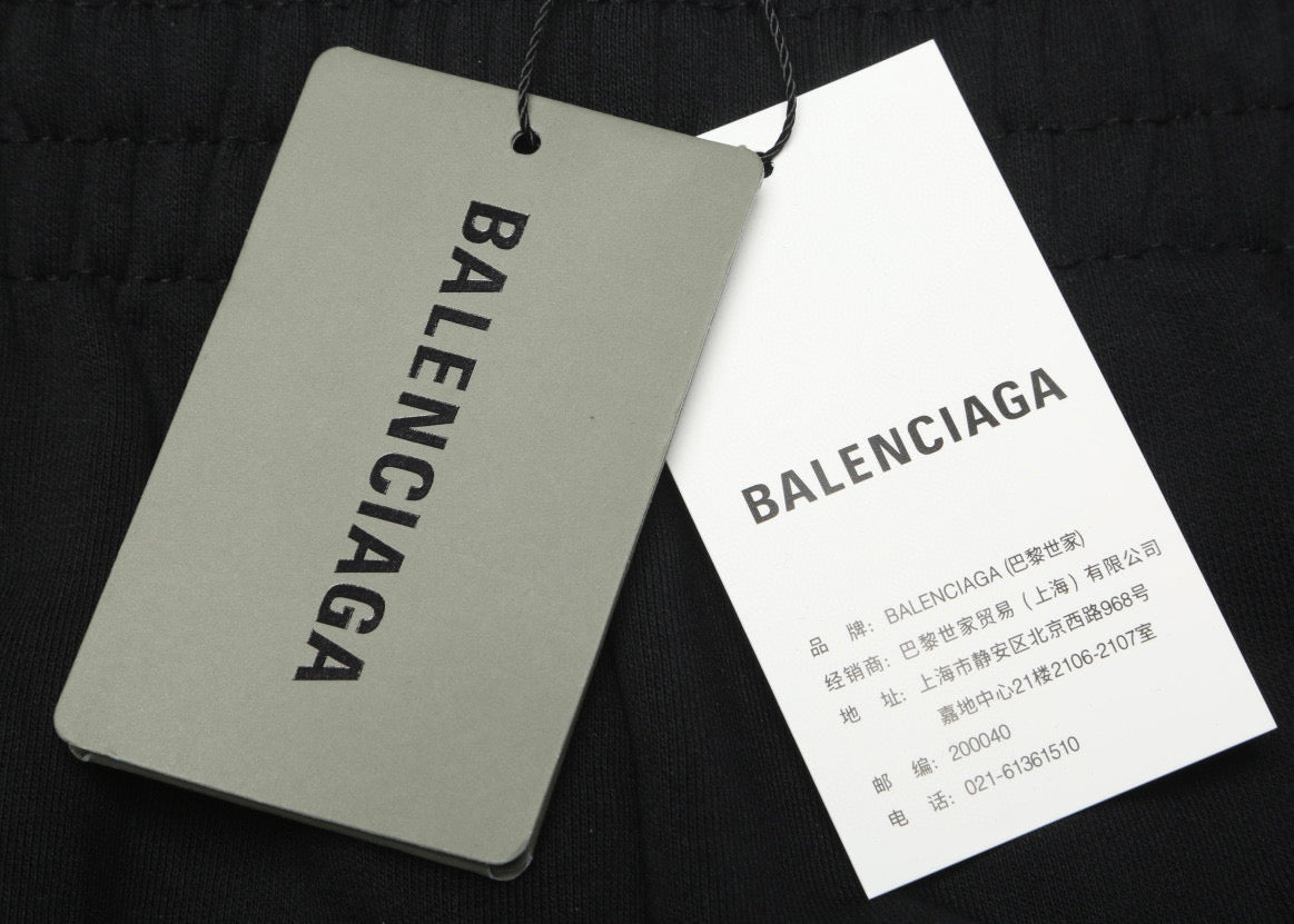 Balenciaga Sweatpants