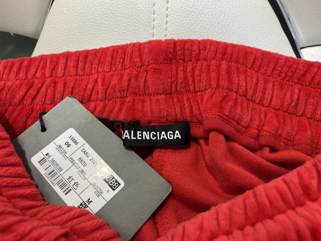 Balenciaga Sweatpants