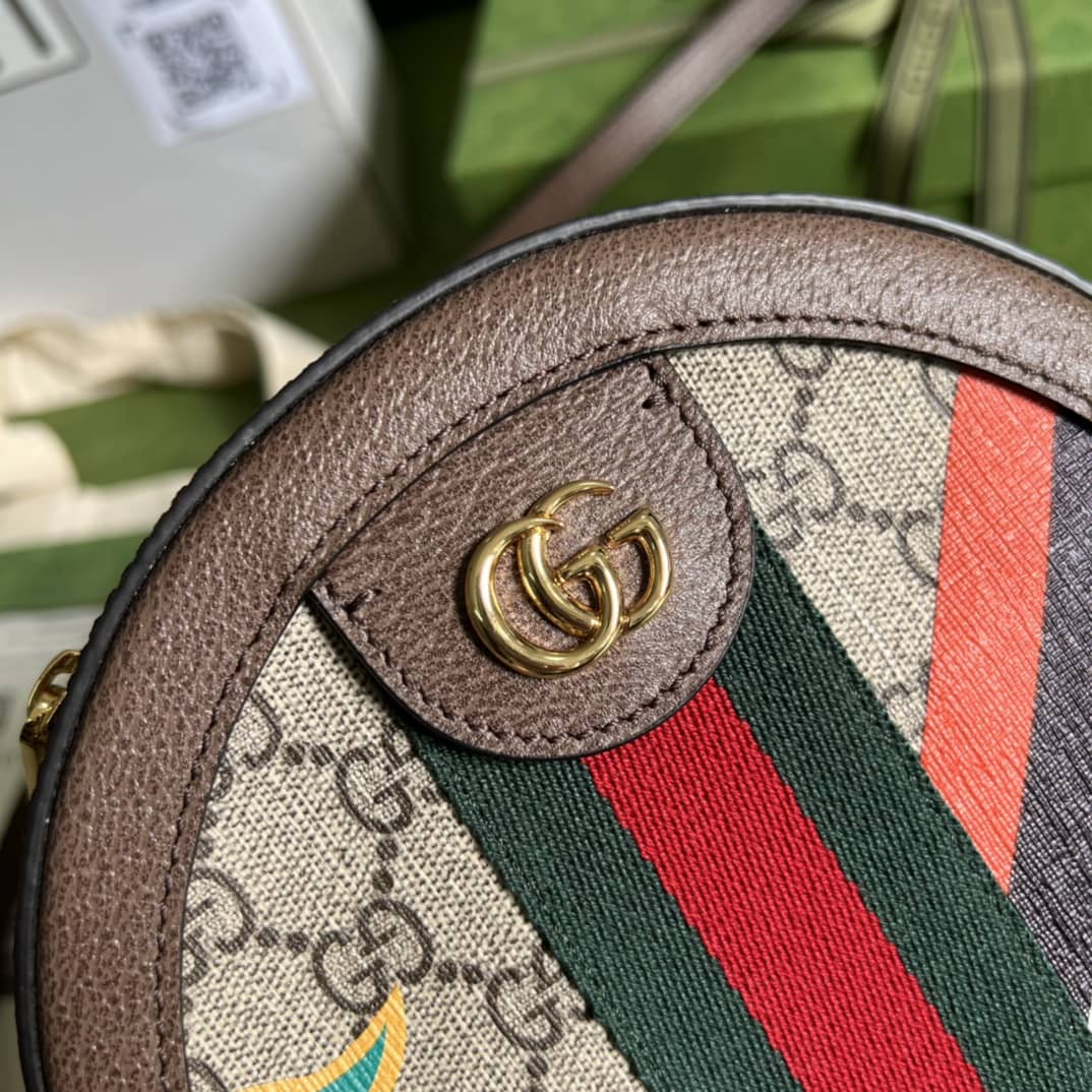 Gucci GG Round Crossbody Bag Replica 574978