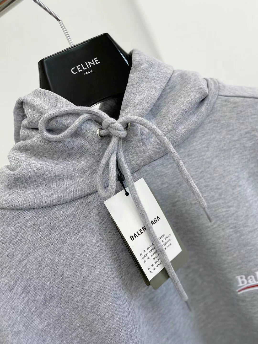 Balenciaga Hoodie
