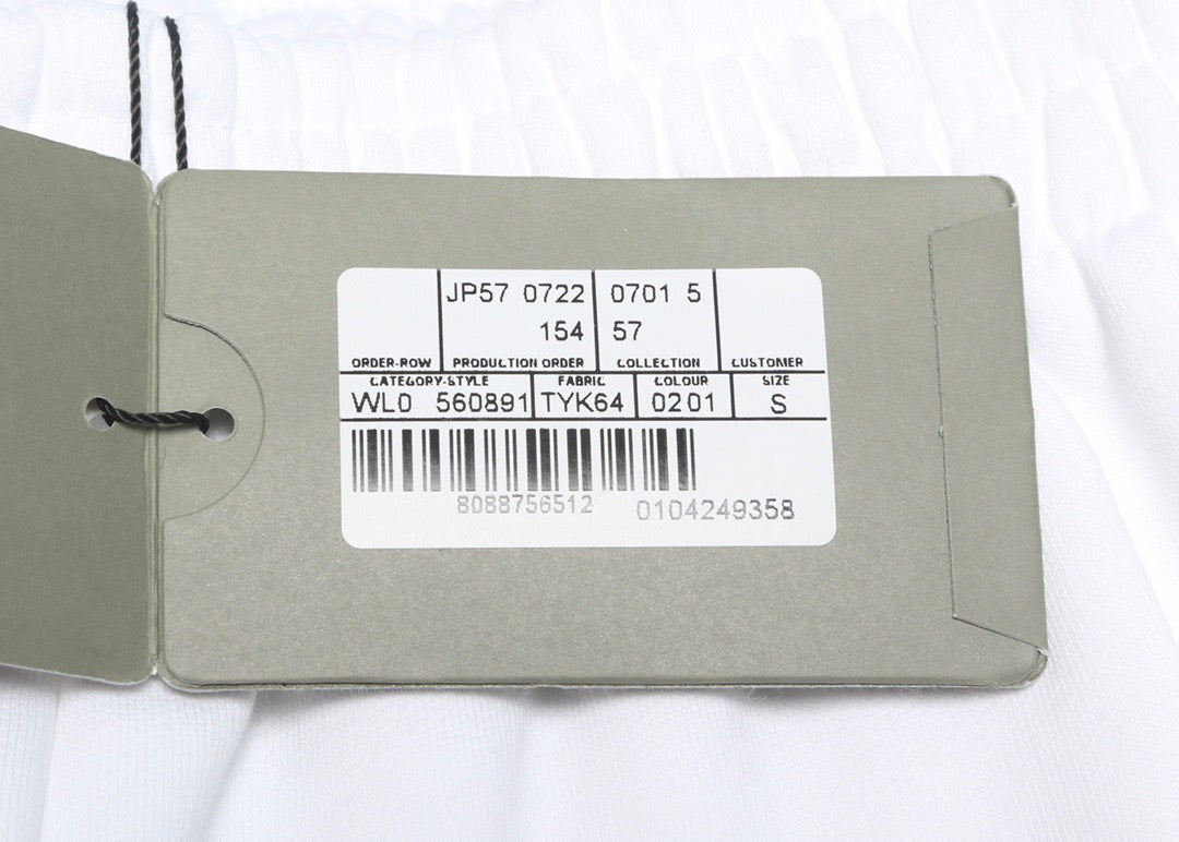 Balenciaga Sweatpants