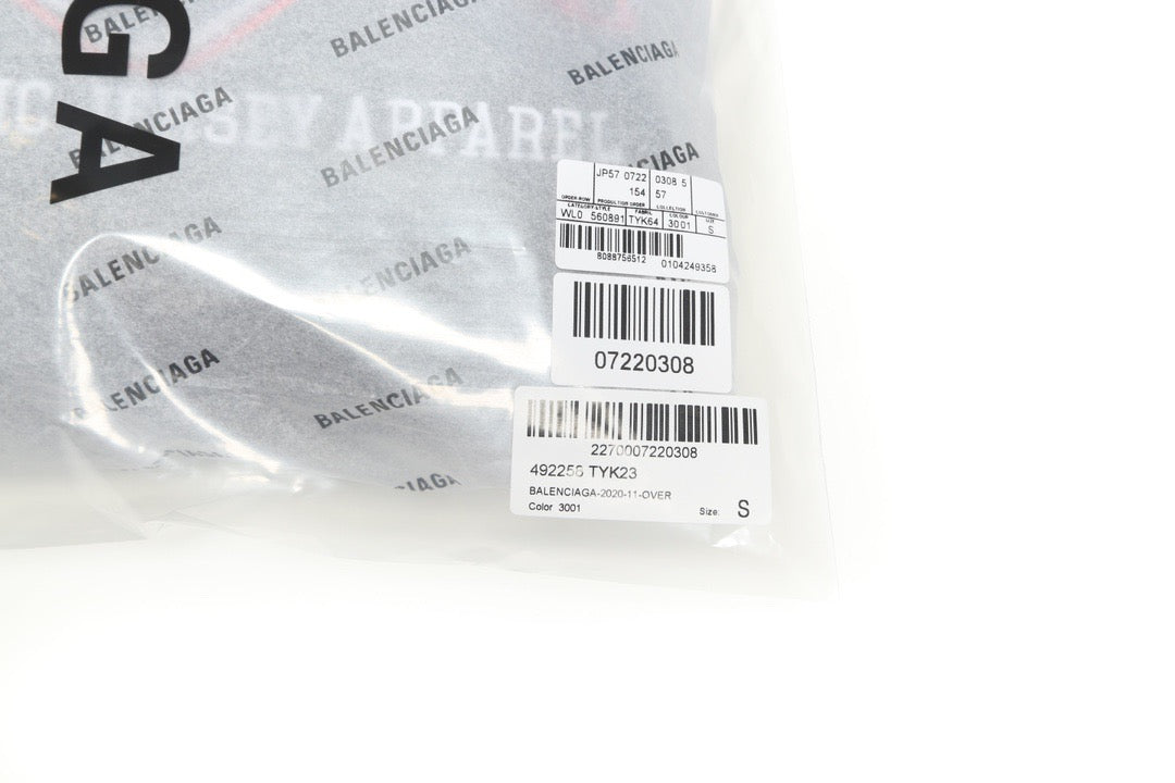 Balenciaga Hoodie