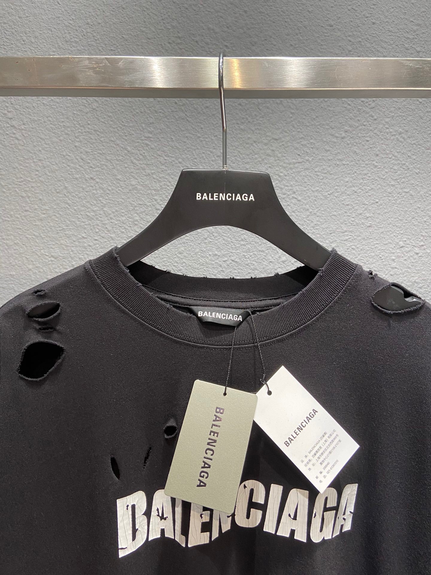 Balenciaga T-shirt
