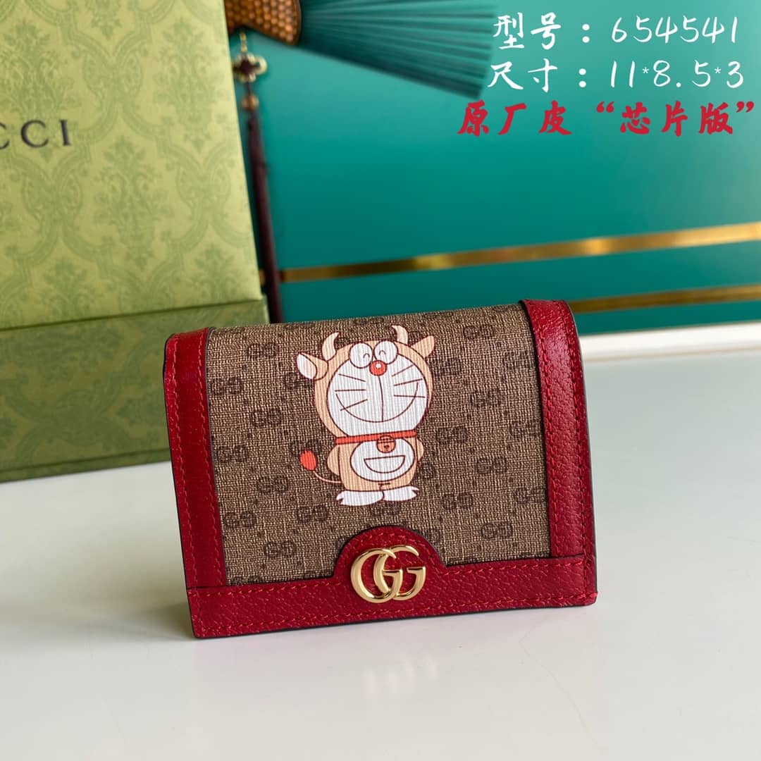 Gucci Doraemon GG Supreme Mini Wallet Replica 654541