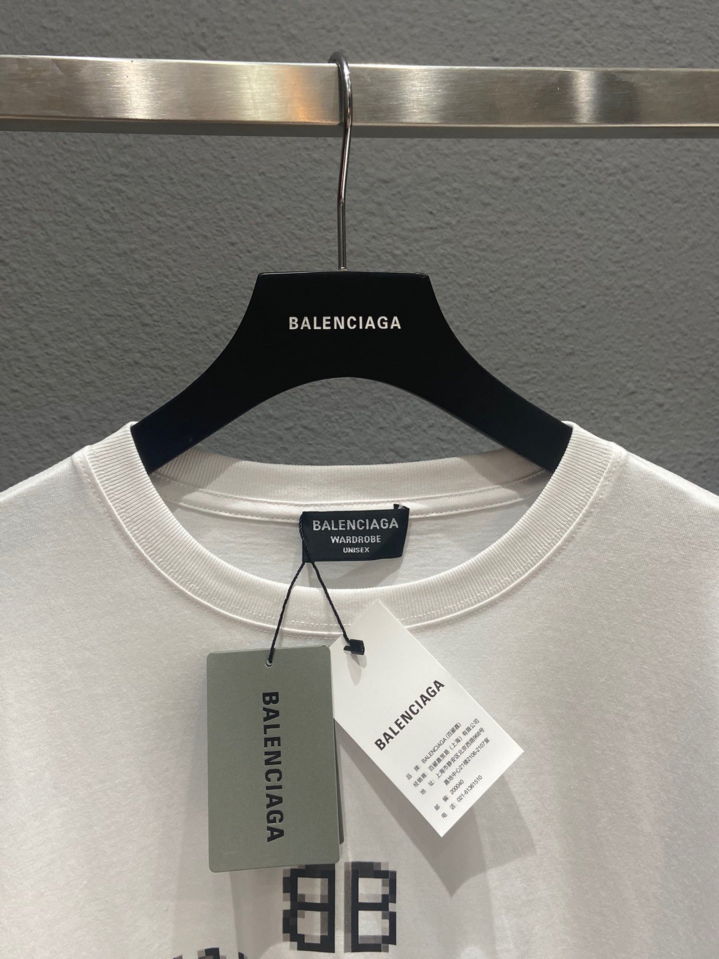 Balenciaga T-shirt
