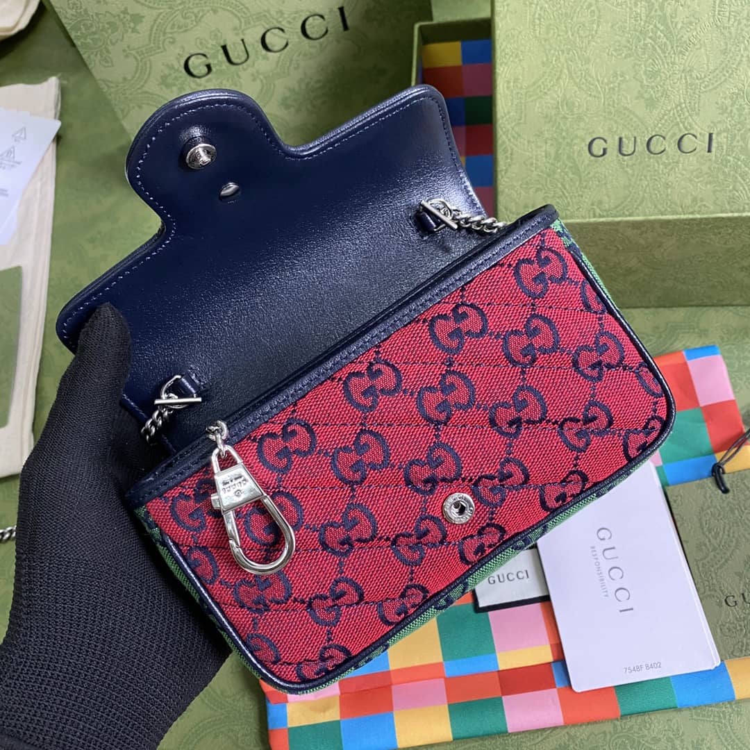 Gucci GG Marmont Matelassé Mini Crossbody Bag Replica 476433