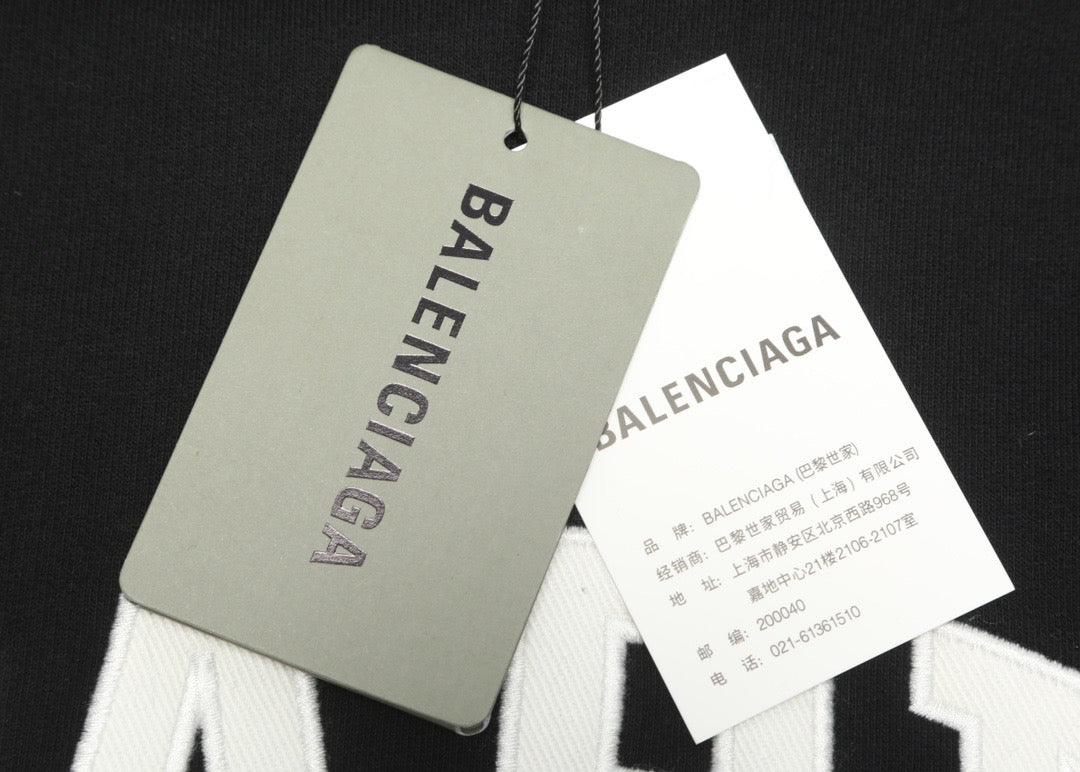 Balenciaga Hoodie