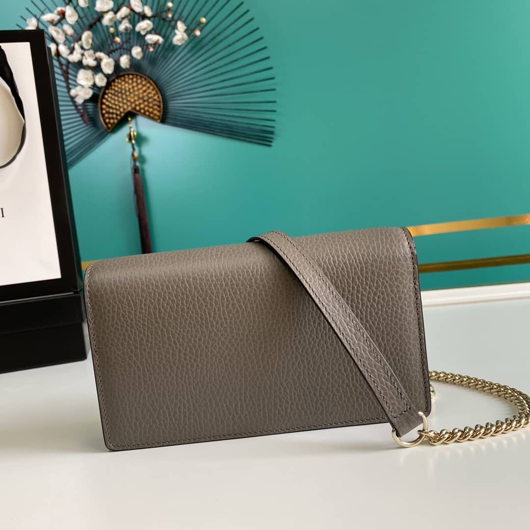 Gucci Interlocking Crossbody Bag Chain Wallet Replica 510314