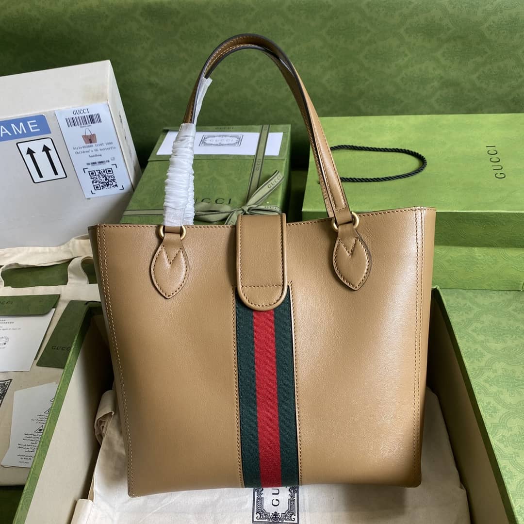 Gucci GG Double Small Tote Replica 652680
