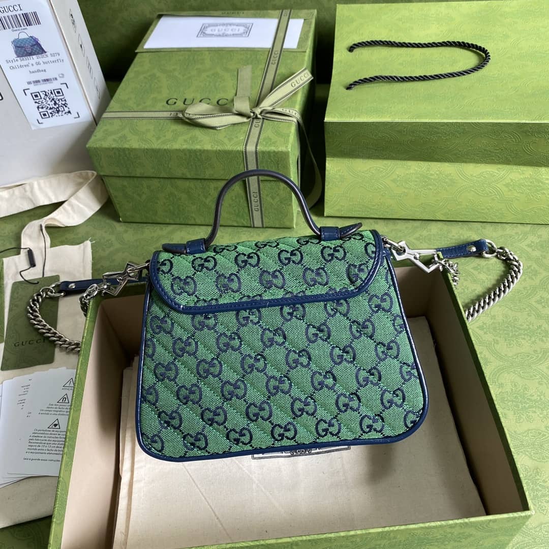 Gucci Marmont GG Mini Top Handle Bag Replica 583571
