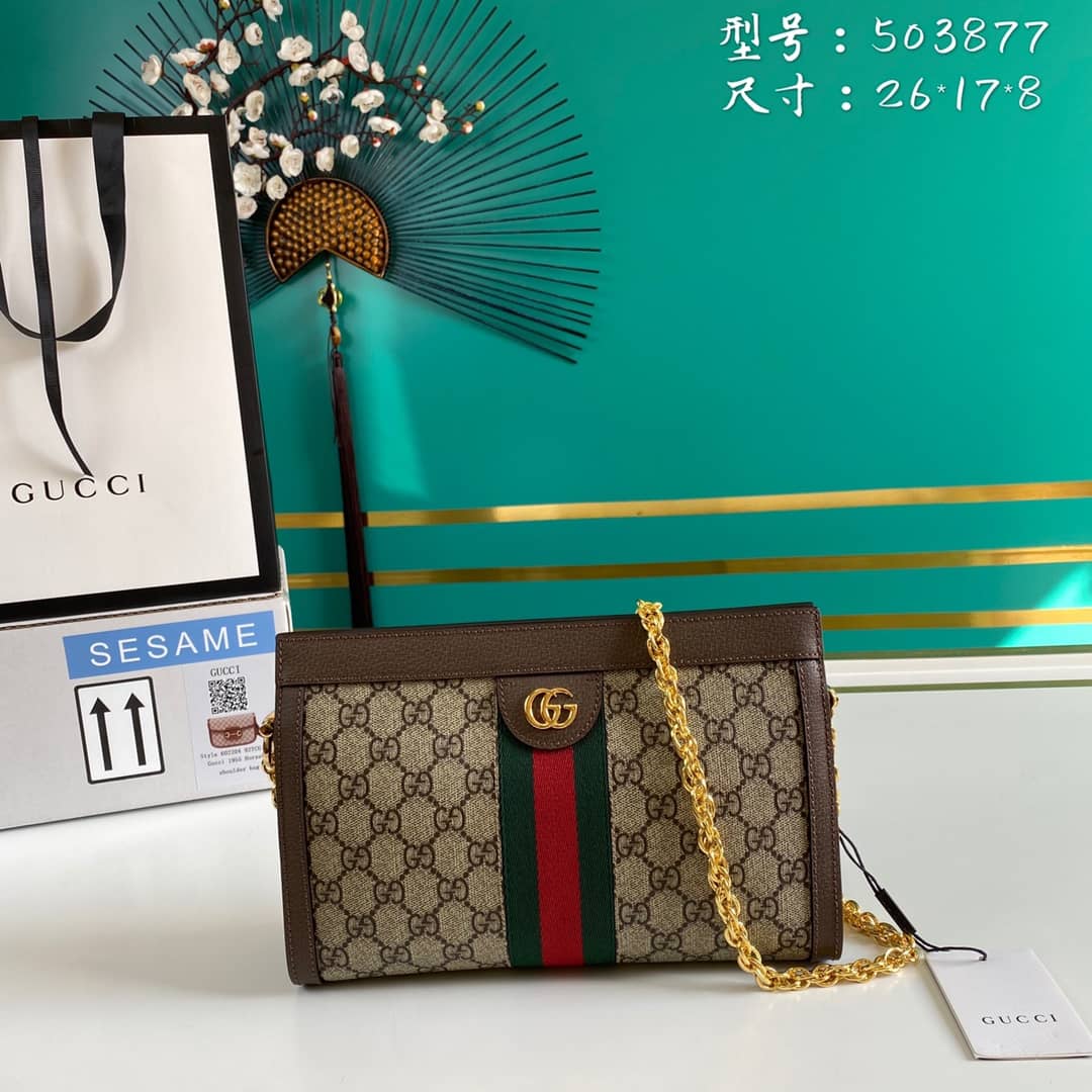 Gucci Ophidia GG Small Shoulder Bag Replica 503877