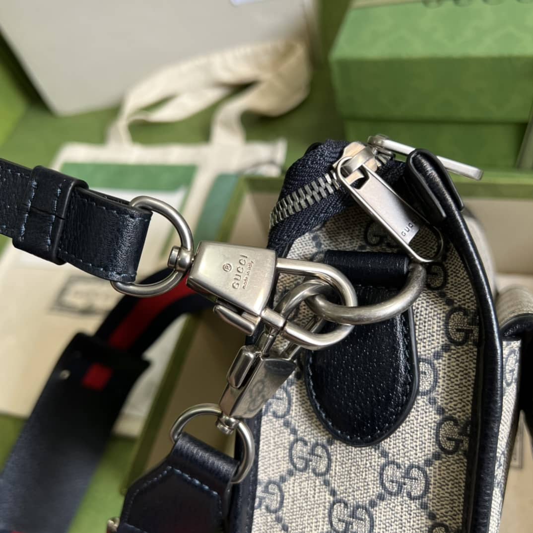 Gucci Messenger Bag With Interlocking G 674164 Replica