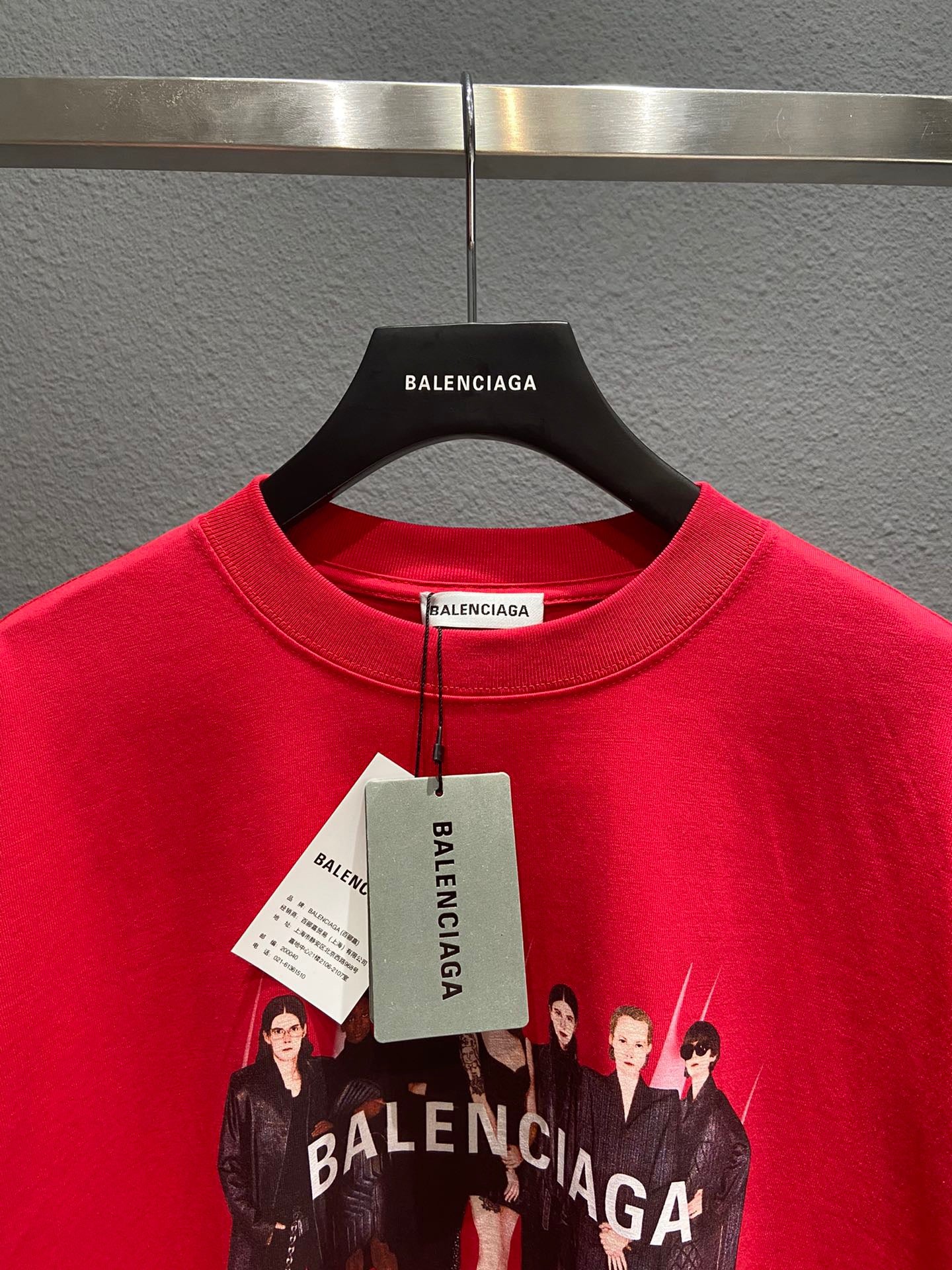 Balenciaga T-shirt