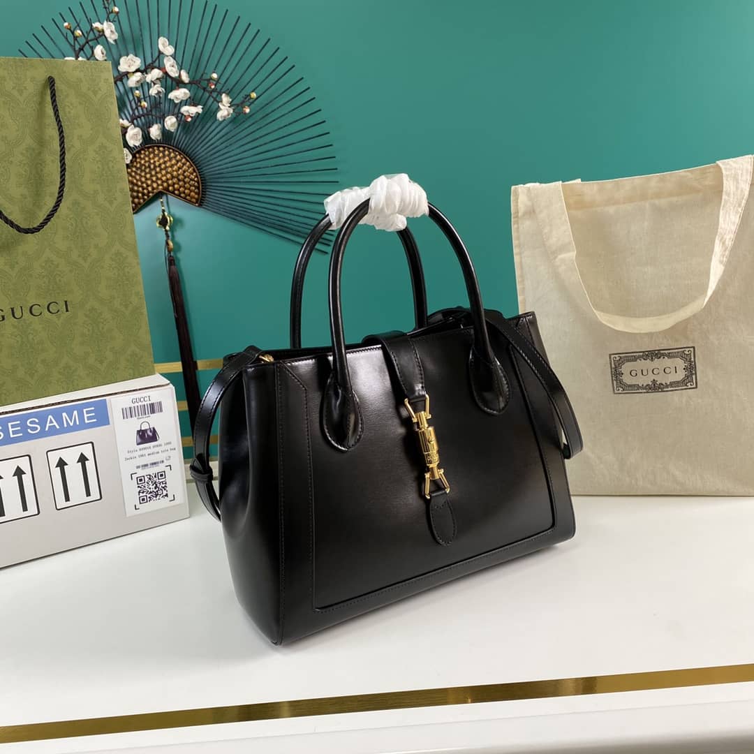 Gucci Jackie 1961 Medium Tote Replica 649016