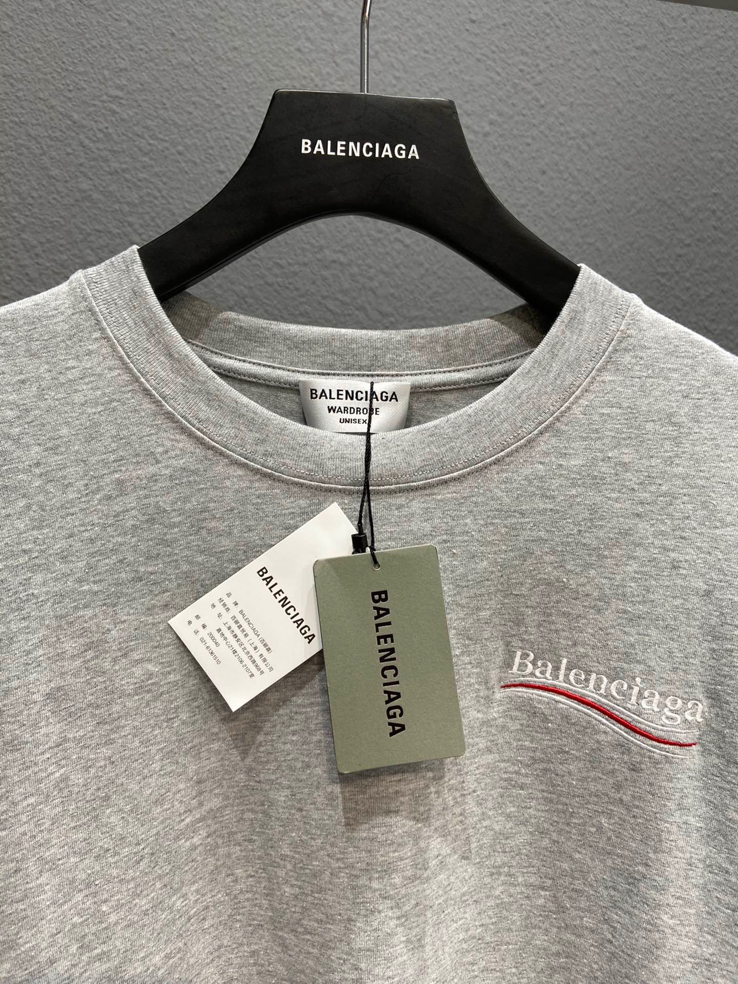 Balenciaga T-shirt