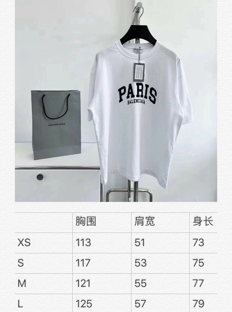 Balenciaga T-shirt
