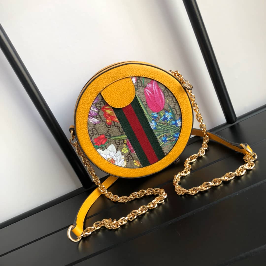 Gucci Ophidia GG Flora Mini Replica Backpack Yellow 598661