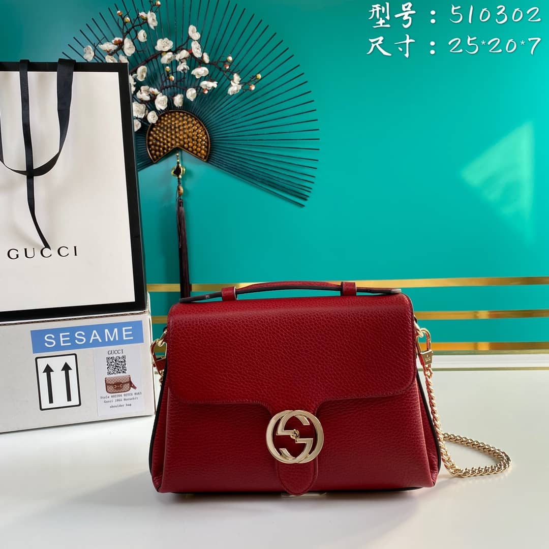 Gucci Interlocking G Chain Shoulder Bag Replica 510302