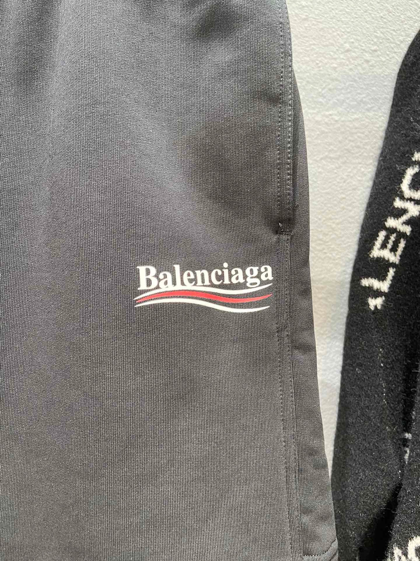 Balenciaga Shorts