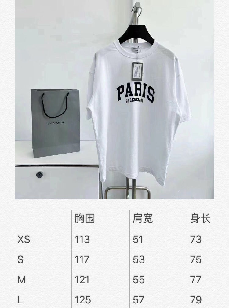 Balenciaga T-shirt