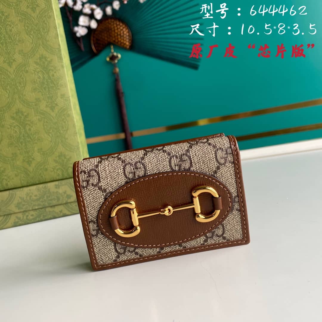 Gucci Horsebit Bag Dupe 1955 Wallet Replica 644462