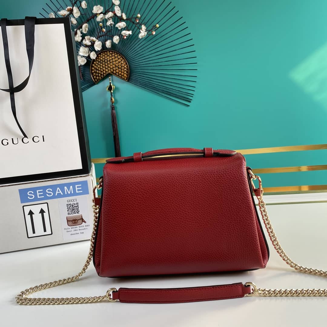 Gucci Interlocking G Chain Shoulder Bag Replica 510302