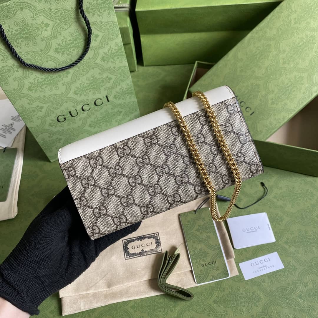 Gucci Padlock Chain Long Wallet White Replica 658226