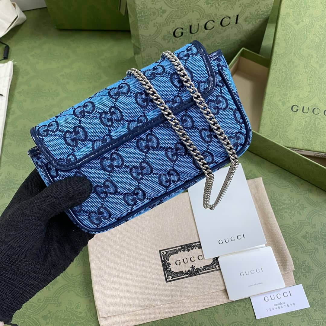 Gucci GG Marmont Matelassé Mini Crossbody Bag Replica 476433