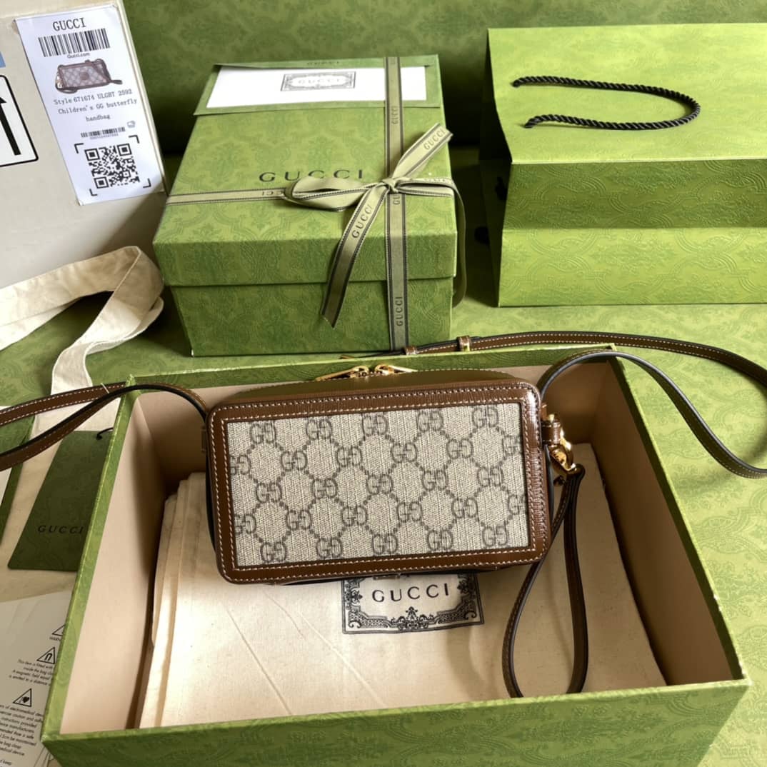 Gucci Interlocking G Mini Bag Replica 671674