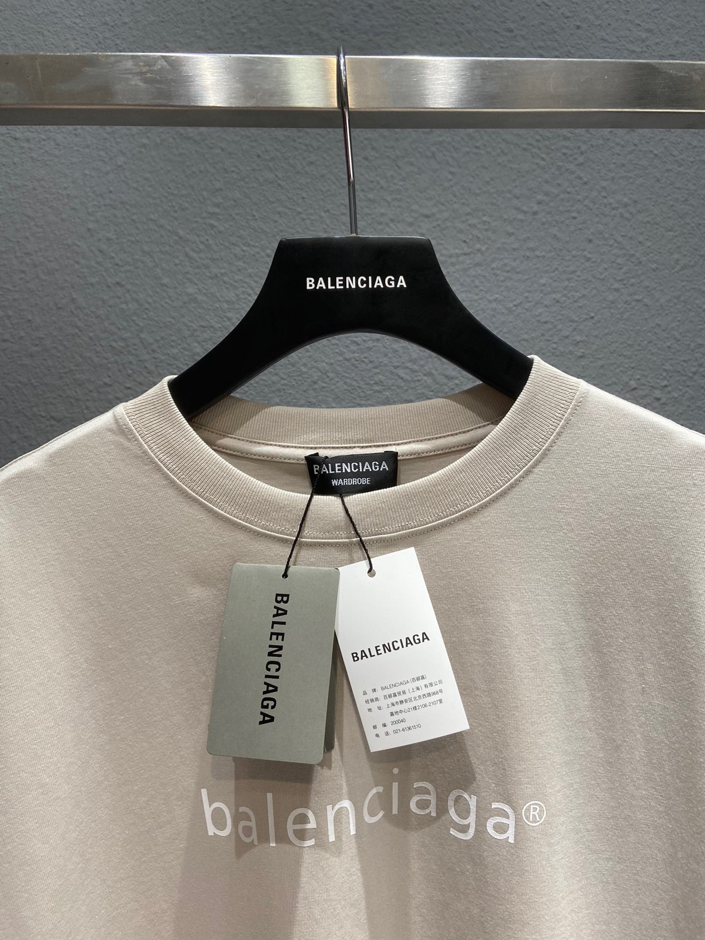 Balenciaga T-shirt