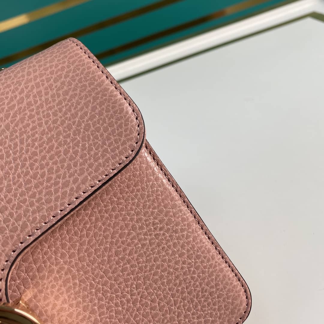 Gucci Interlocking Leather Chain Crossbody Bag Replica 510304