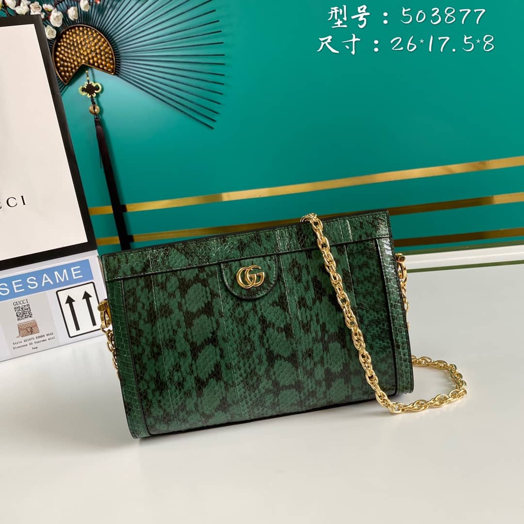 Gucci Ophidia GG Small Shoulder Bag Replica 503877