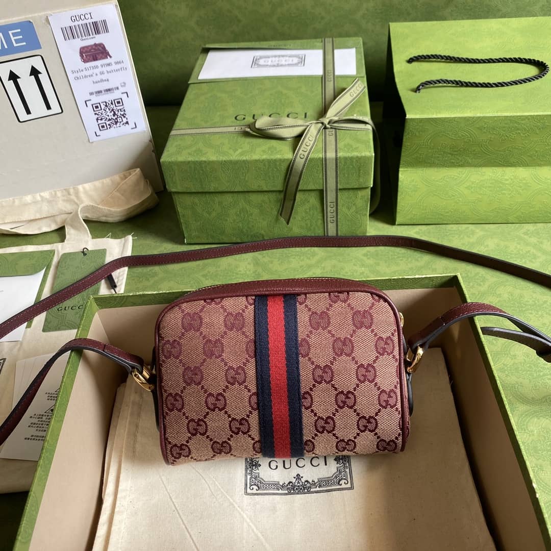 Gucci Ophidia Supreme GG Mini Bag Replica 517350