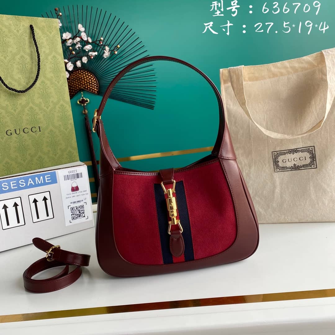 Gucci Jackie Bag Dupe 1961 Small Hobo 636709