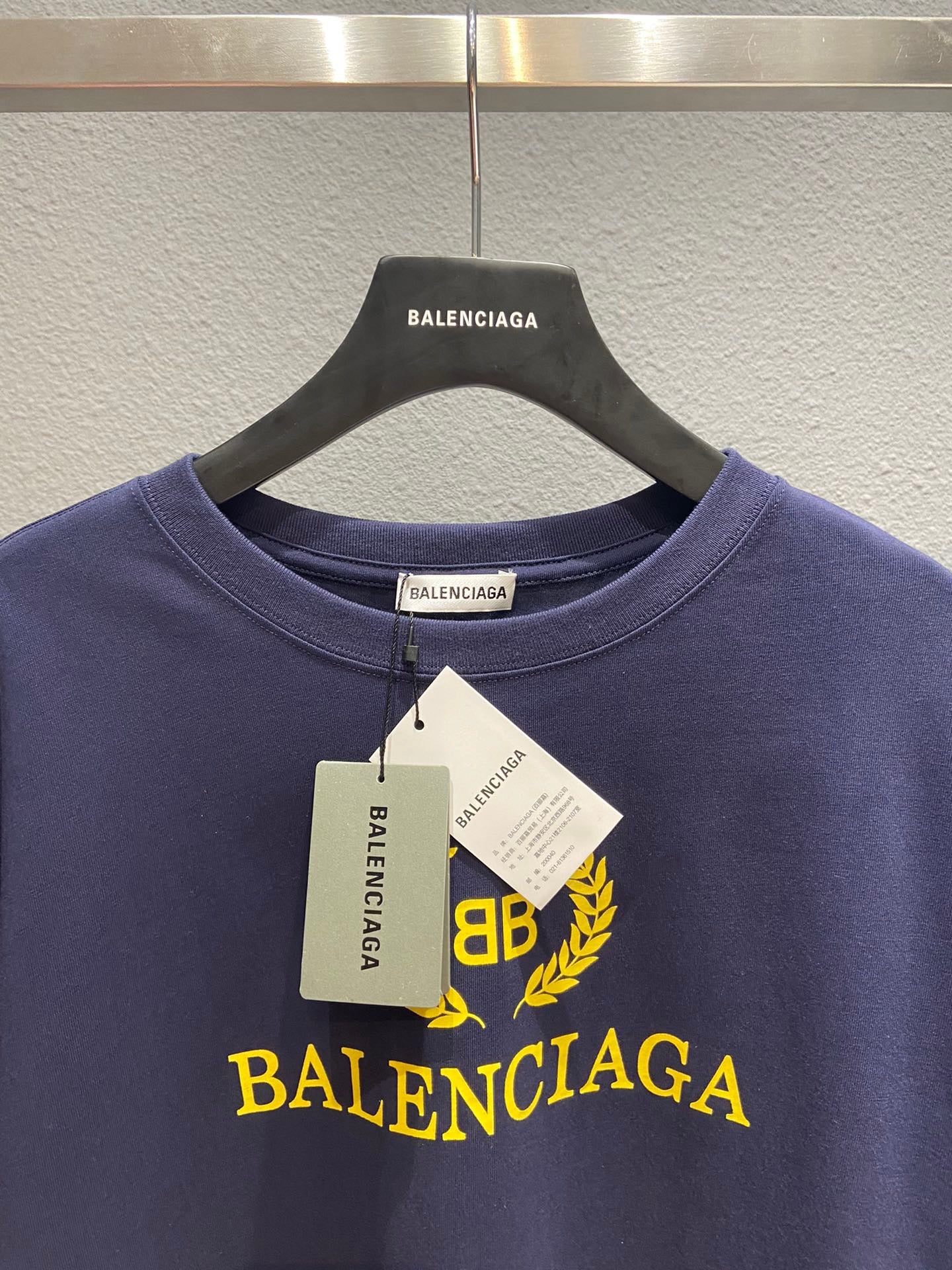 Balenciaga T-shirt