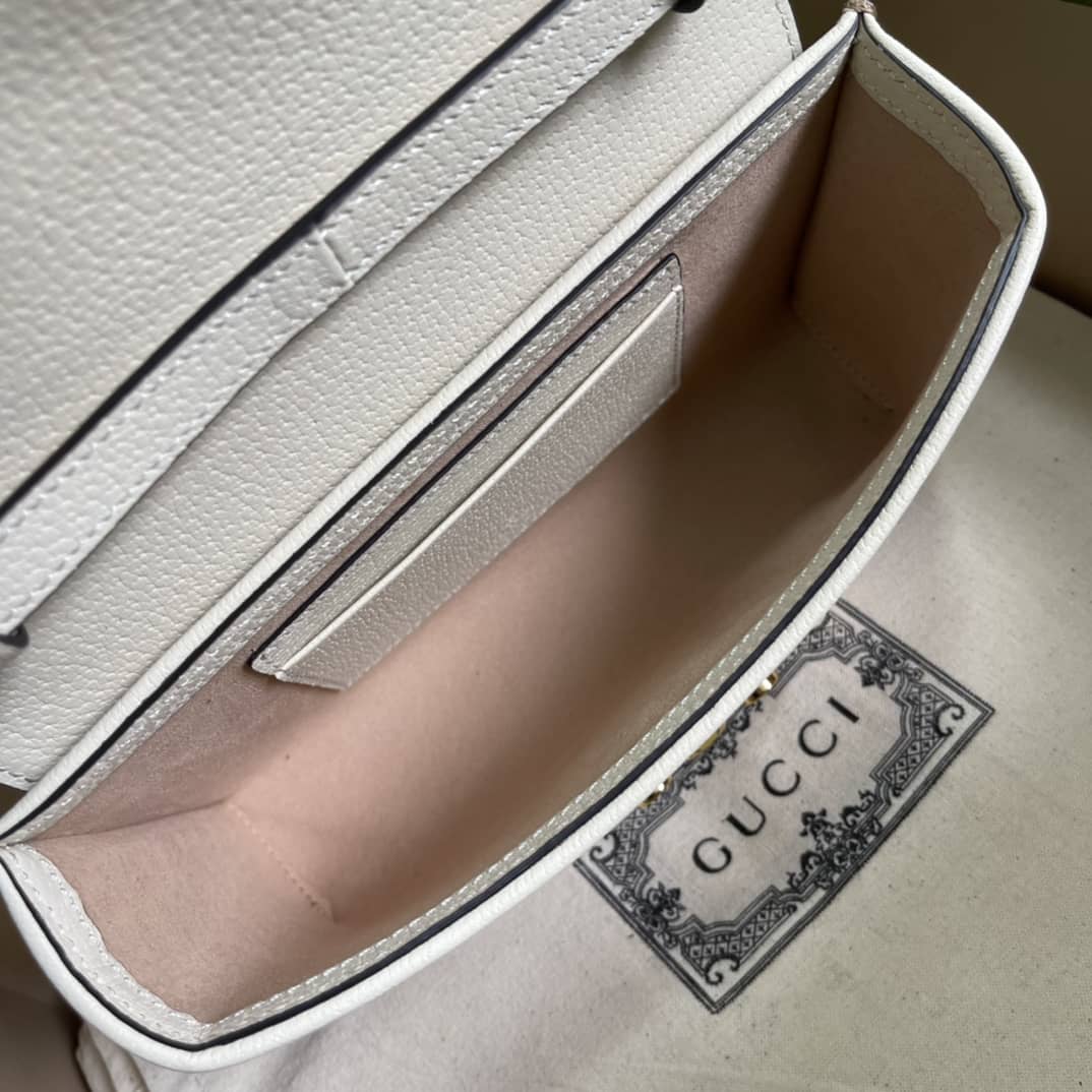 Gucci Padlock GG Supreme Canvas Top Handle Mini Bag Replica 652683