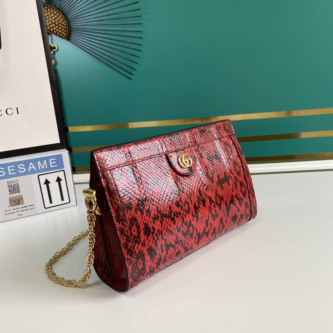 Gucci Ophidia GG Small Shoulder Bag Replica 503877