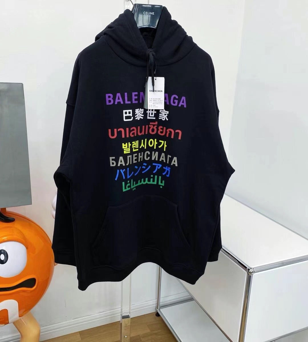 Balenciaga Hoodie