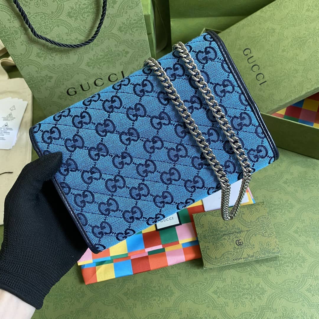 Gucci Marmont GG Matelassé Mini Bag Replica 474575