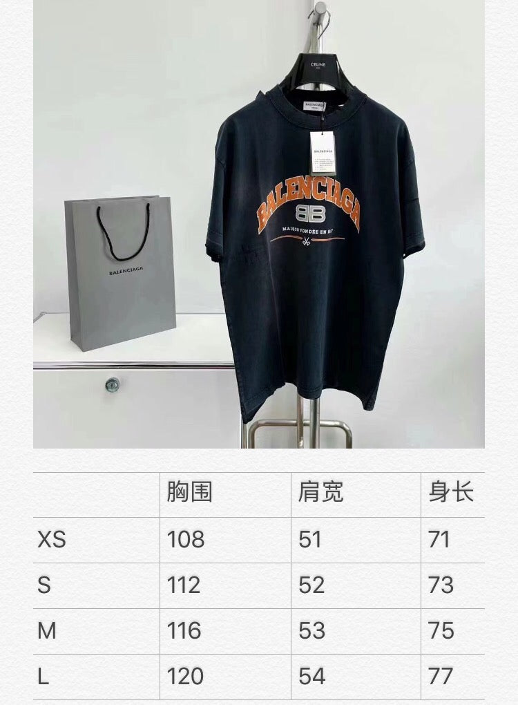 Balenciaga T-shirt