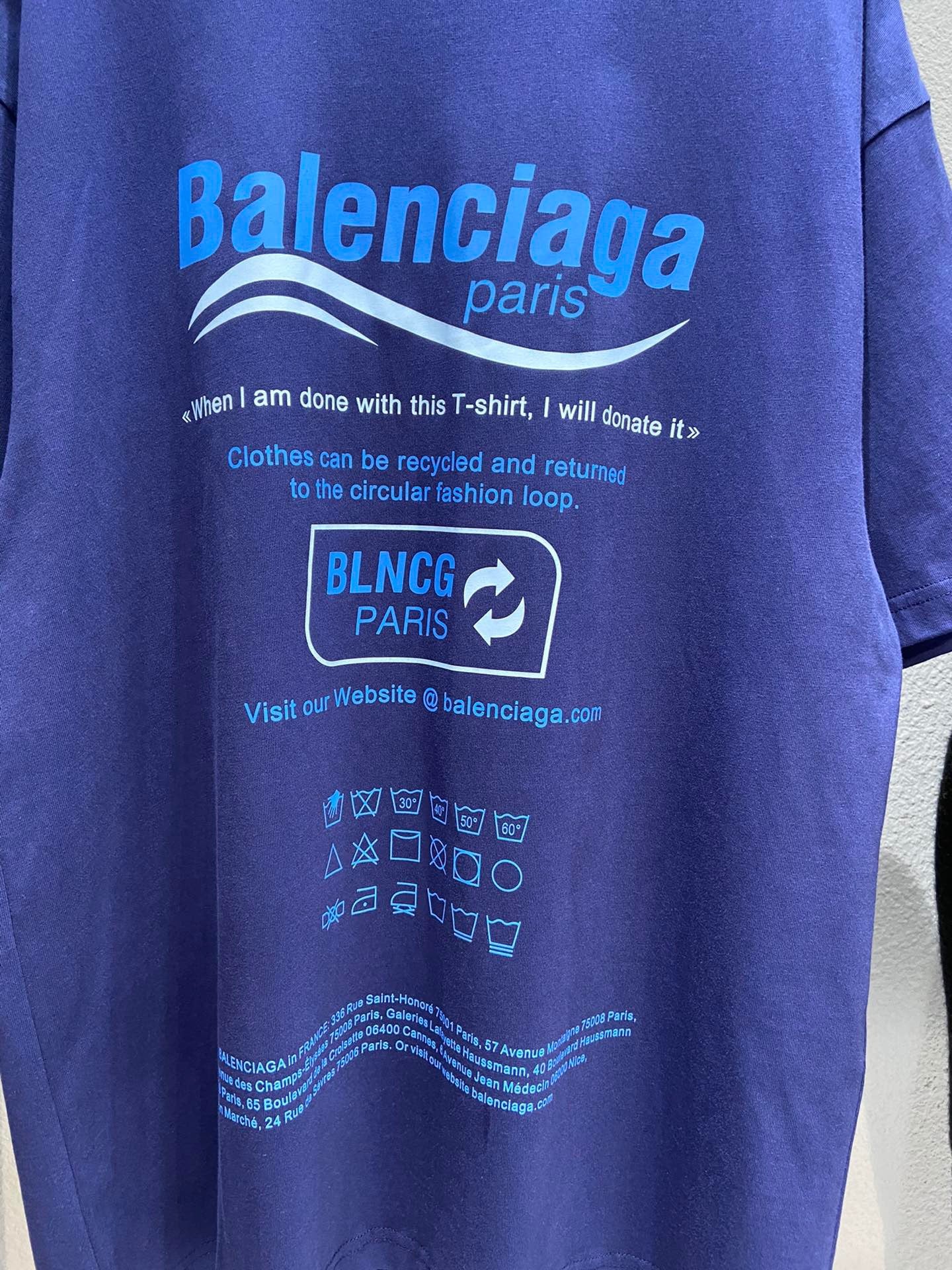 Balenciaga T-shirt