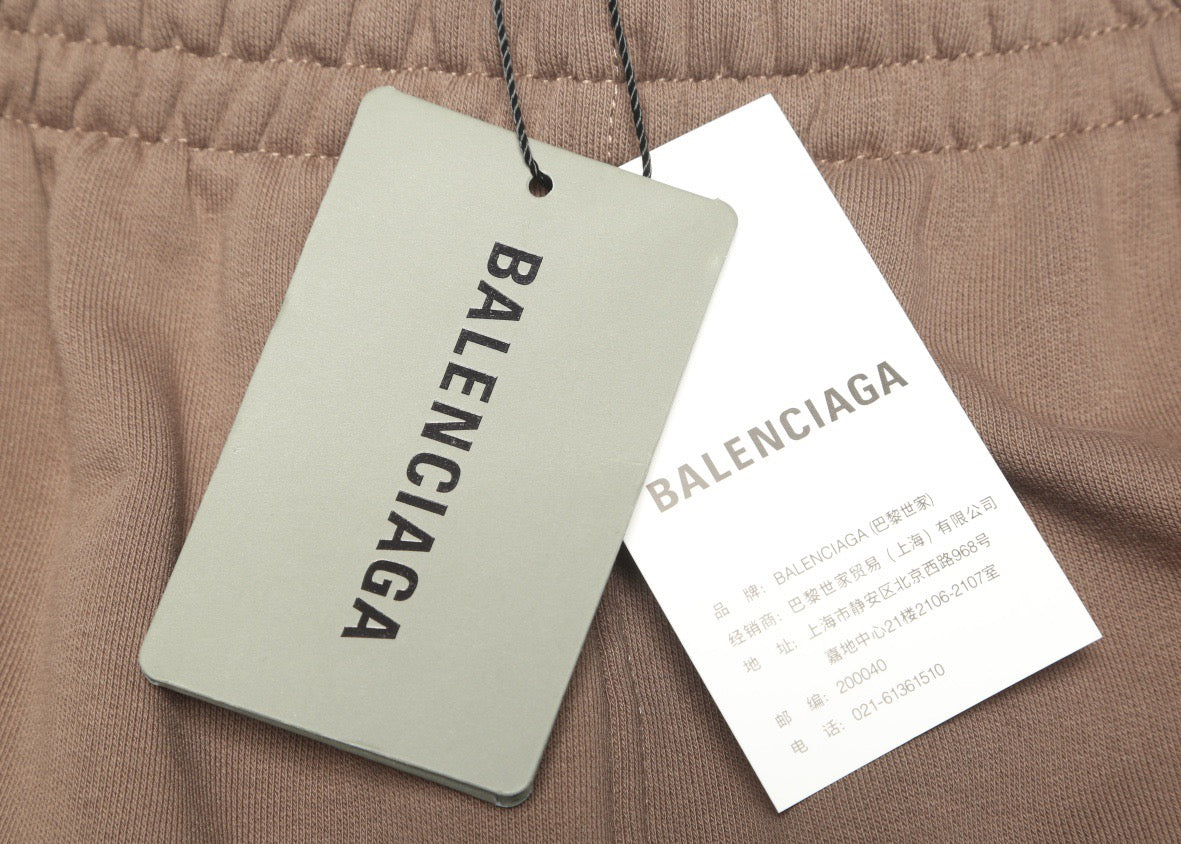 Balenciaga Sweatpants