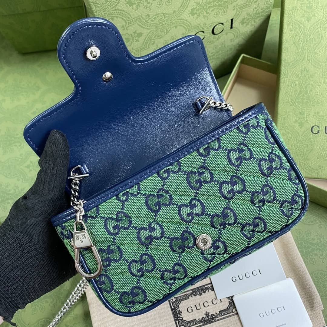 Gucci GG Marmont Matelassé Mini Crossbody Bag Replica 476433