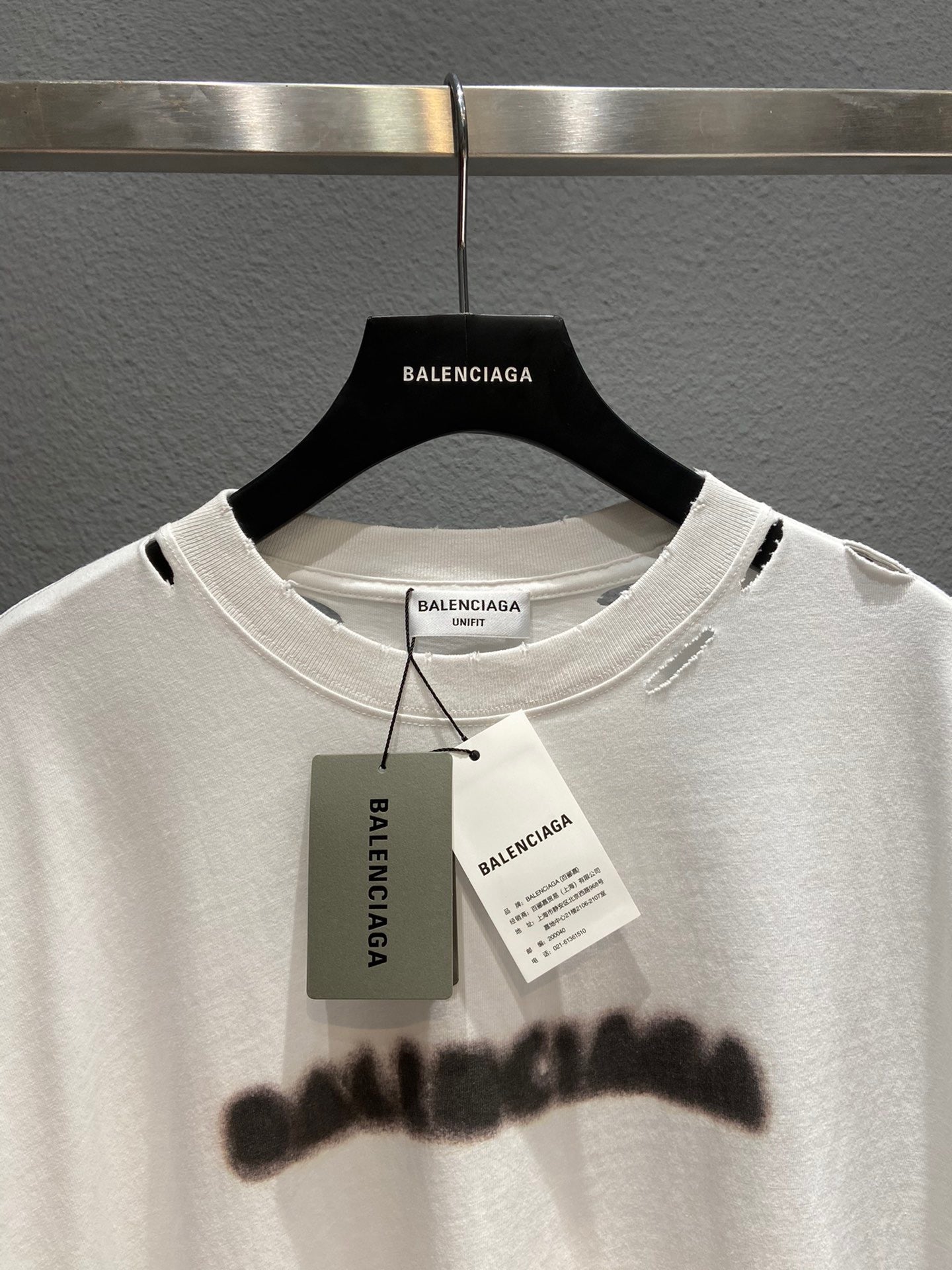 Balenciaga T-shirt