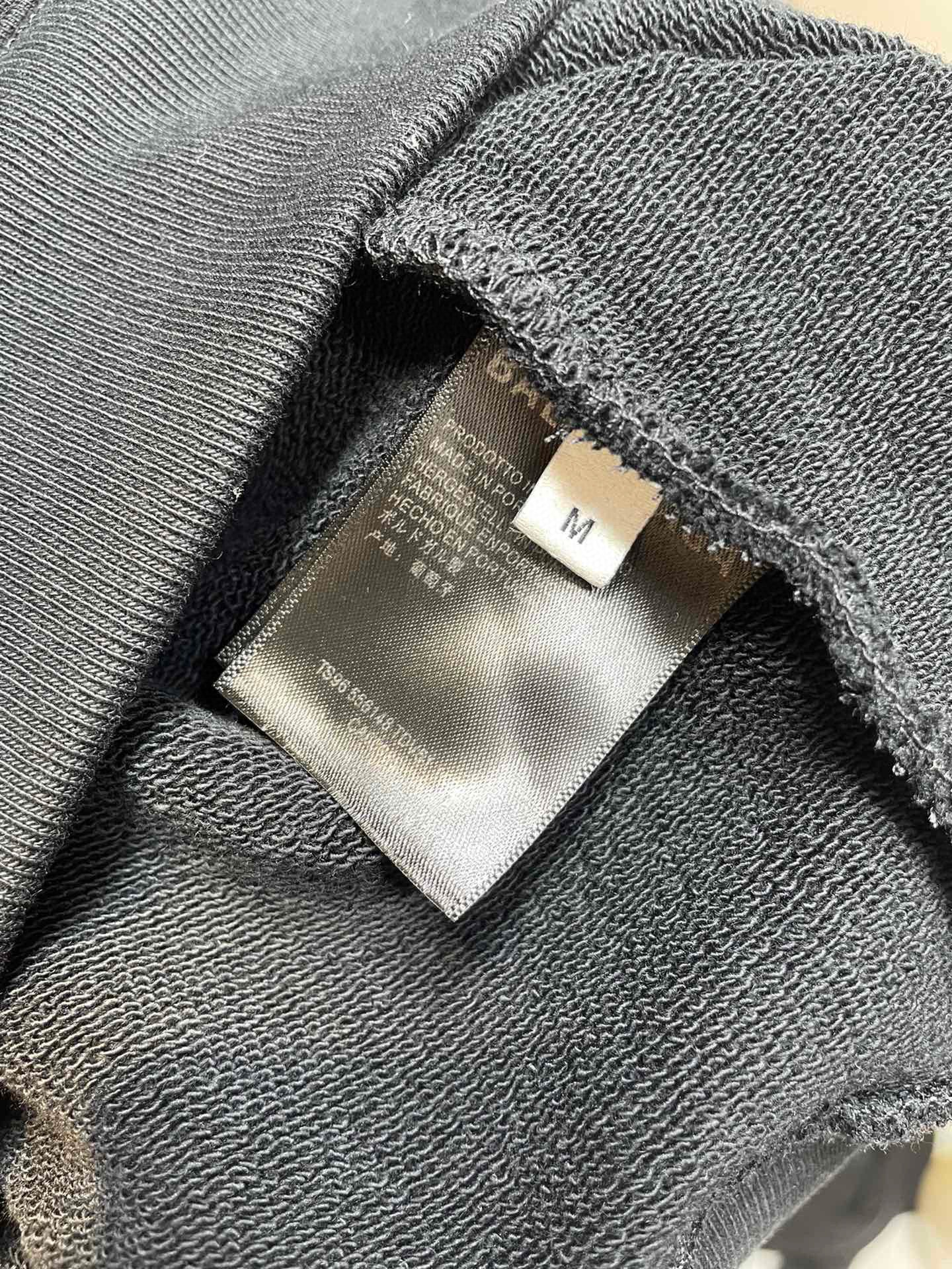 Balenciaga Hoodie