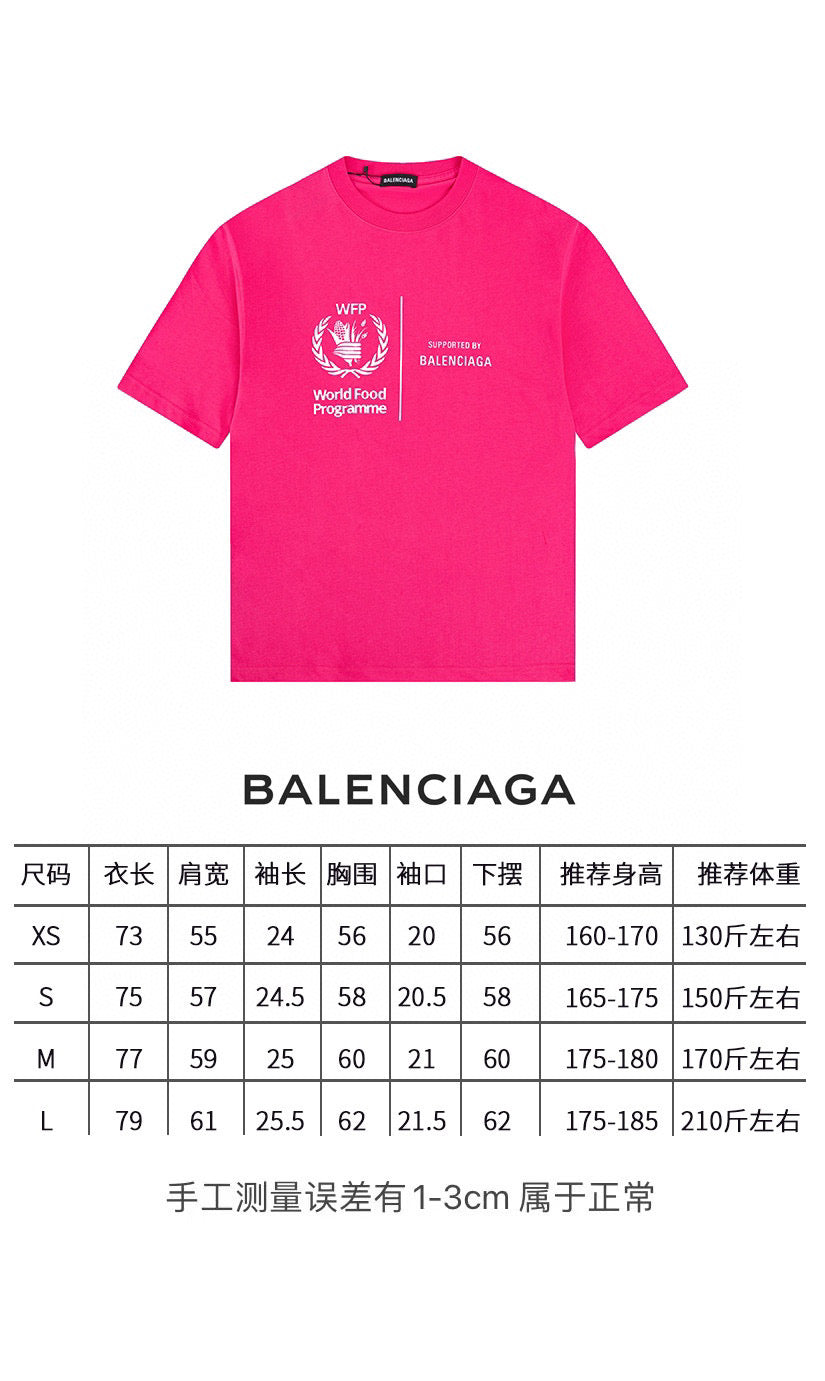 Balenciaga T-shirt