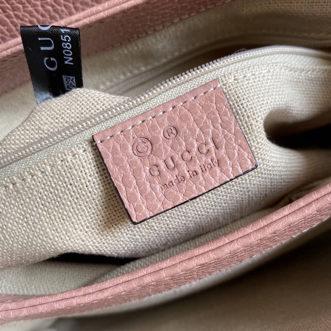 Gucci Interlocking G Chain Shoulder Bag Replica 510302