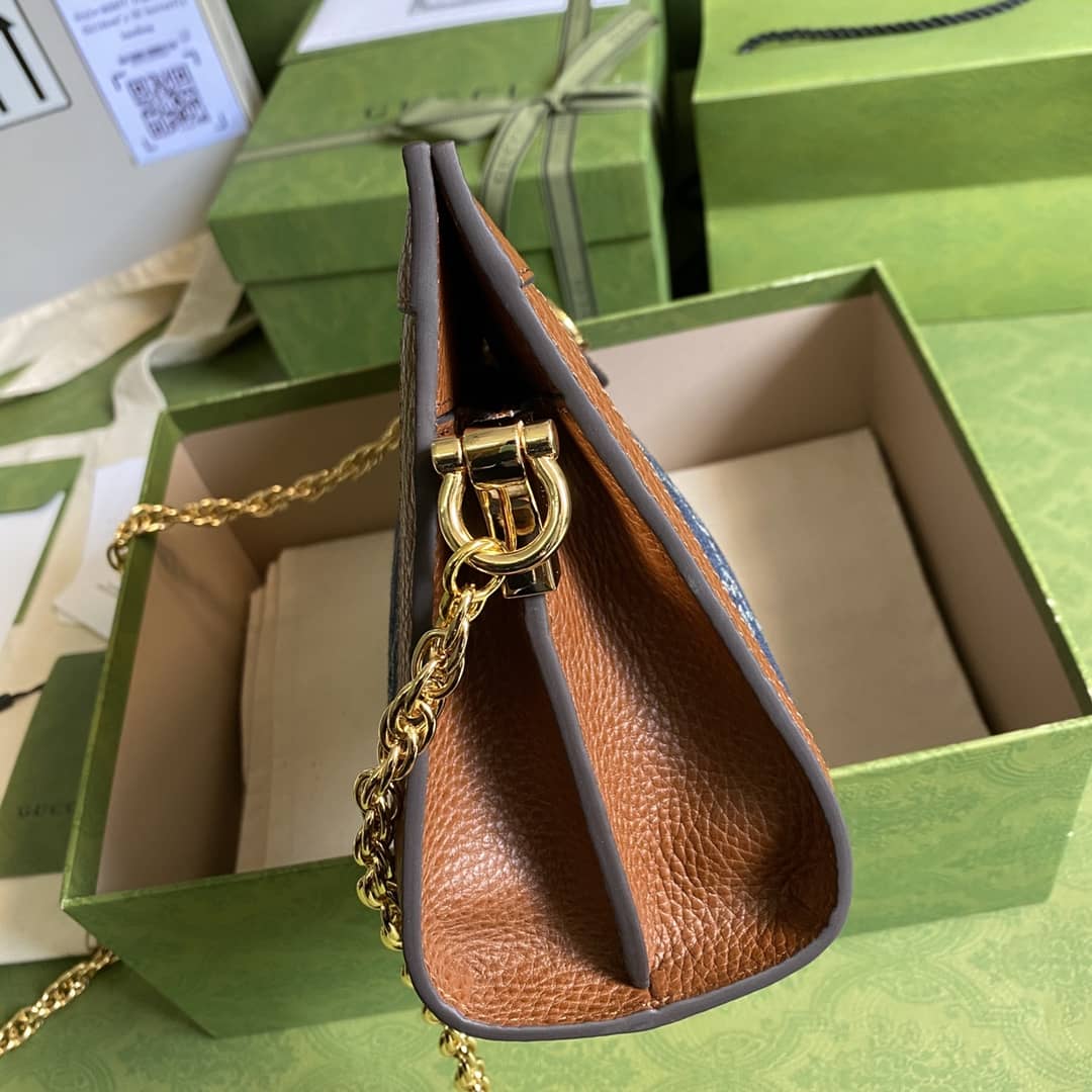 Gucci Ophidia GG Small Shoulder Bag Replica 503877