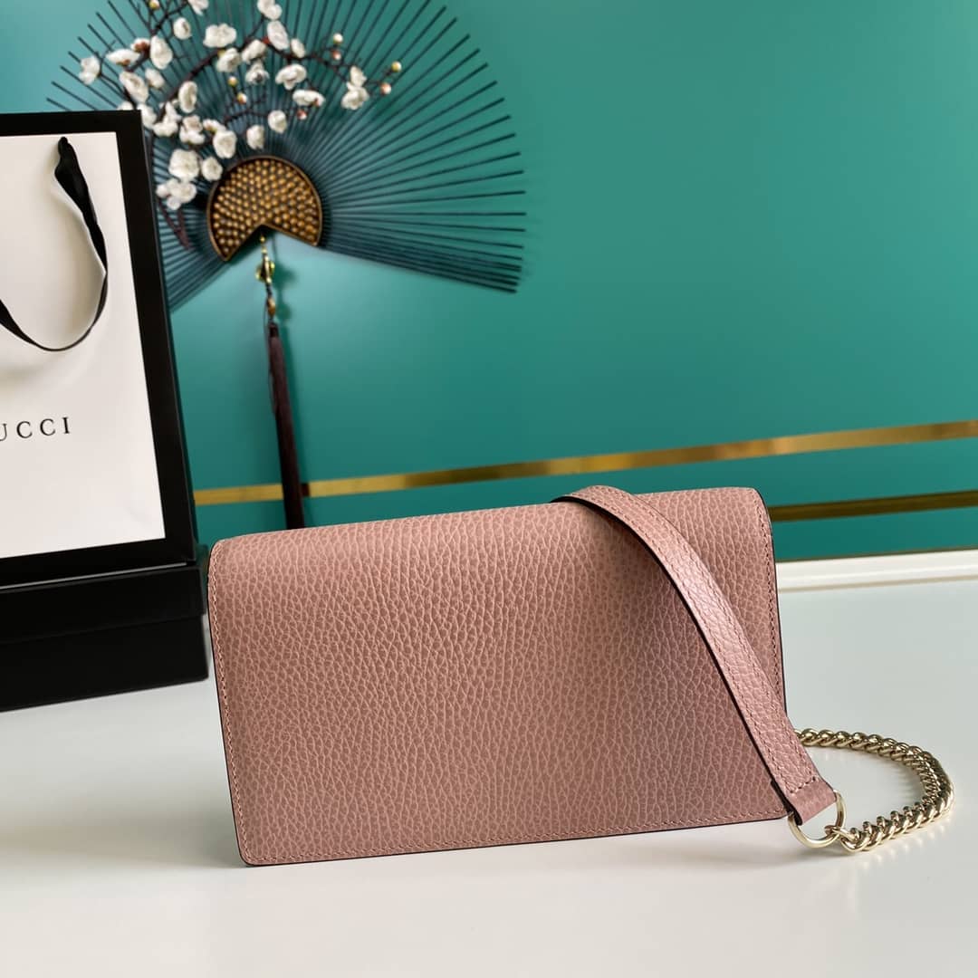 Gucci Interlocking Crossbody Bag Chain Wallet Replica 510314
