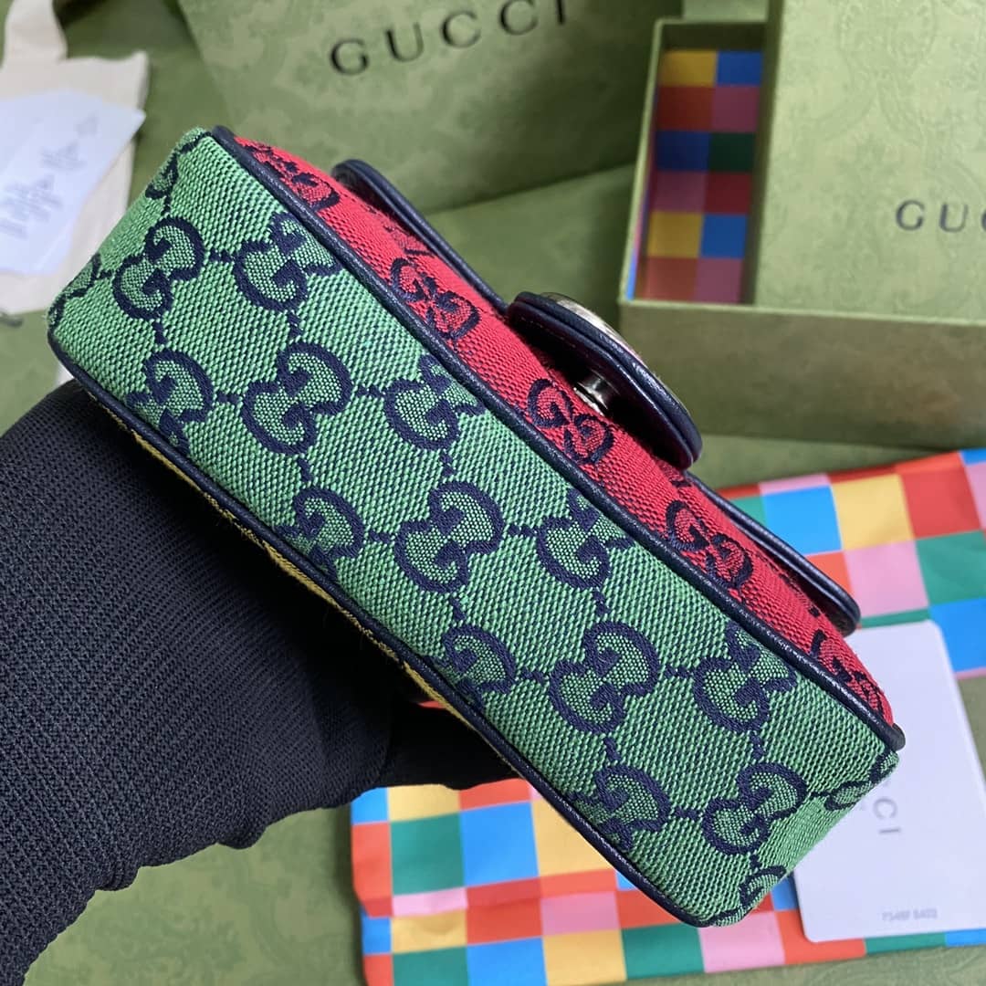 Gucci GG Marmont Matelassé Mini Crossbody Bag Replica 476433